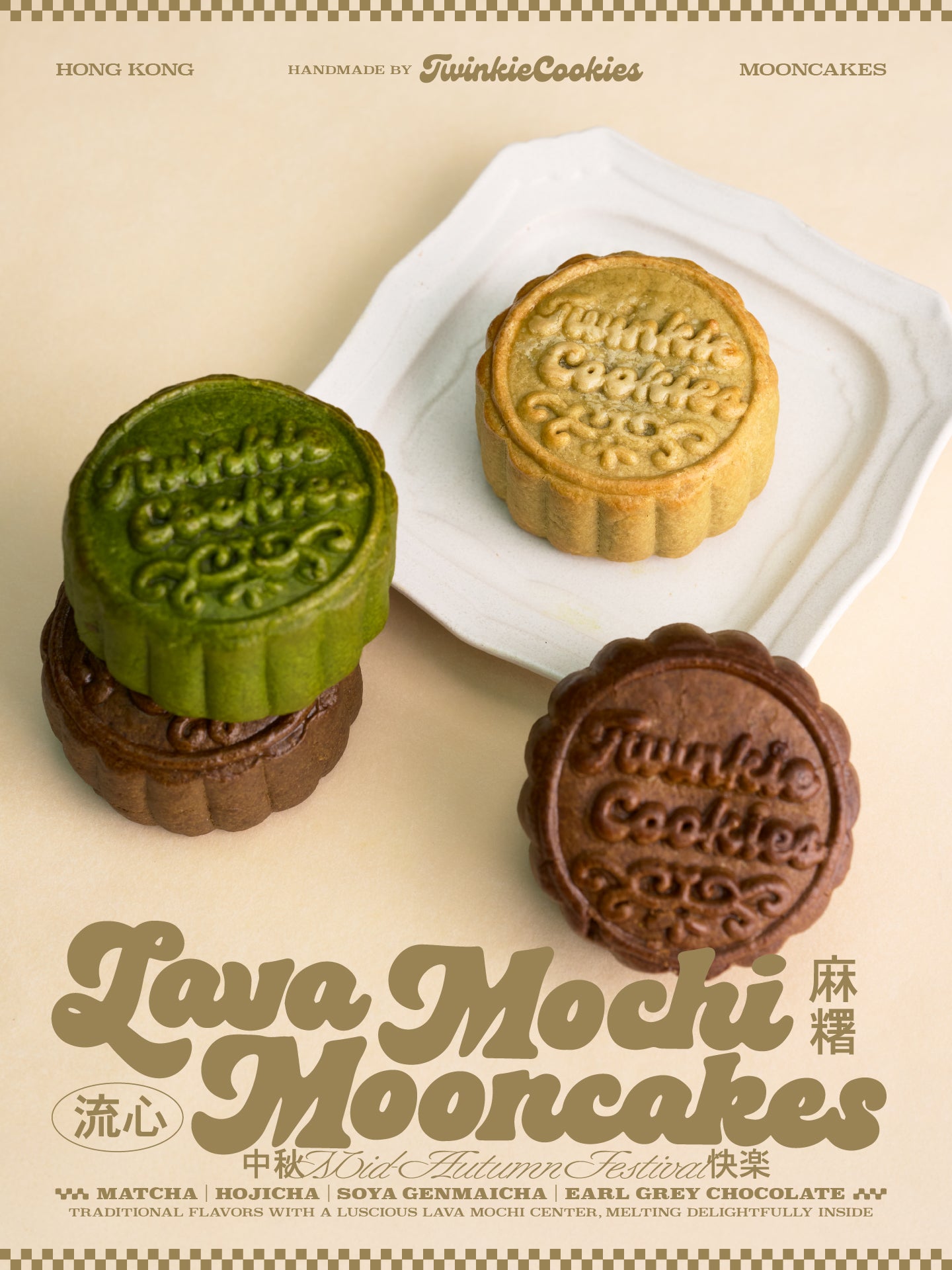 Lava Mochi Mooncake Gift Box (Pre-order)