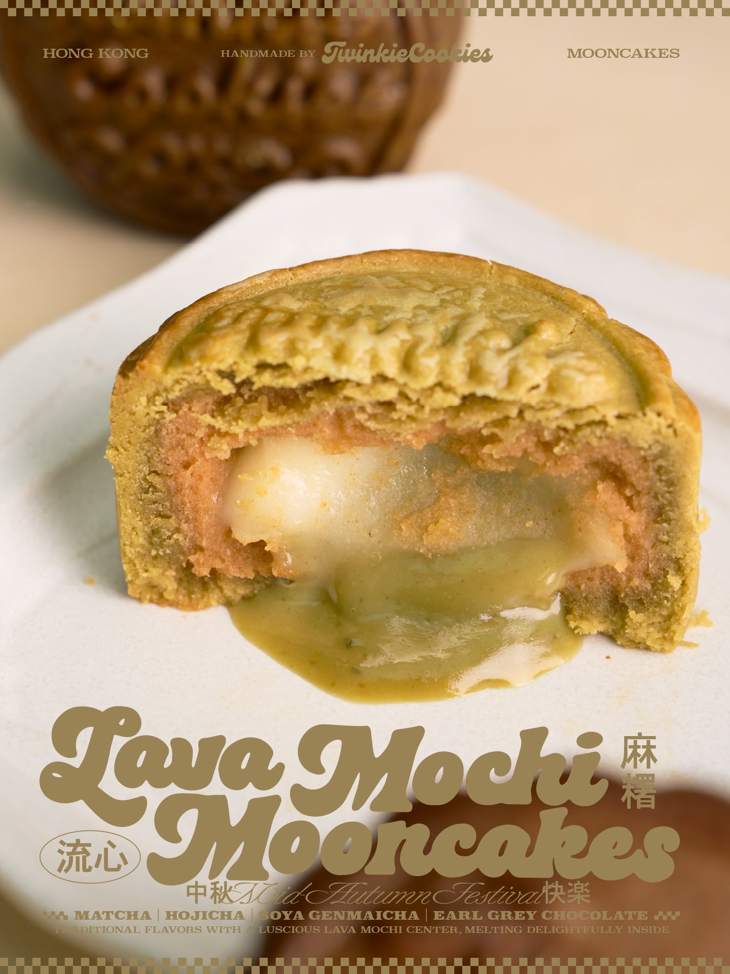 Lava Mochi Mooncake Gift Box (Pre-order)