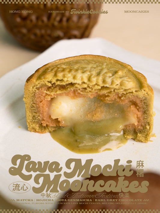 Lava Mochi Mooncake Gift Box (Pre-order)
