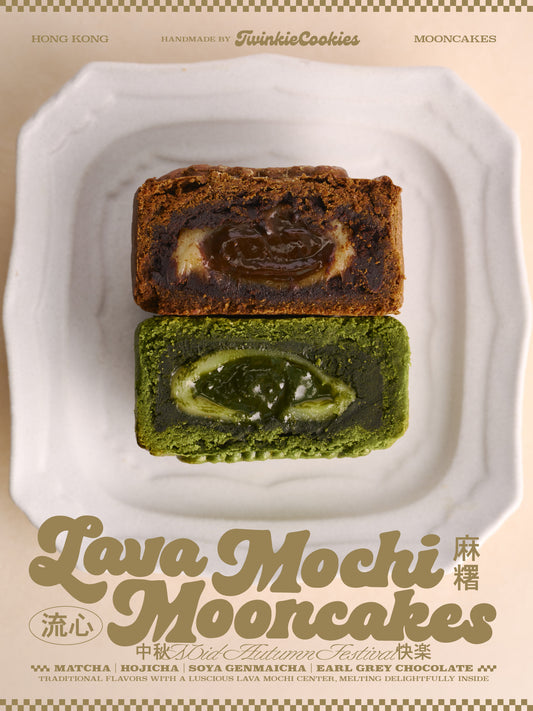 Lava Mochi Mooncake Gift Box (Pre-order)