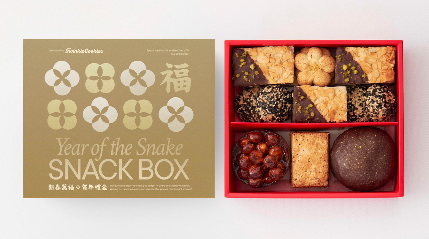 CNY Snack Box 蛇年手工賀年禮盒