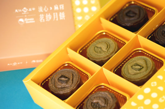 Tenrens Tea x Twinkie Mochi Mooncake