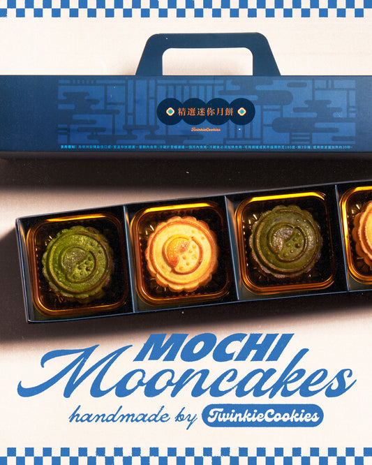 Mini Lava Mochi Mooncake Gift Box (Pre-order)